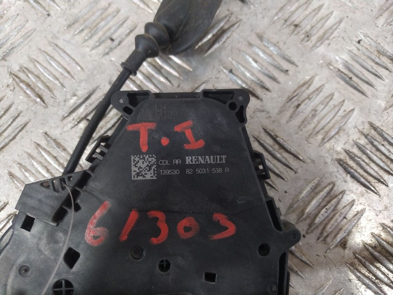 Recambio de cerradura puerta trasera izquierda para mitsubishi asx (vsx_, vse_) 1.0 (vsxg0) referencia OEM IAM 825031538R  
