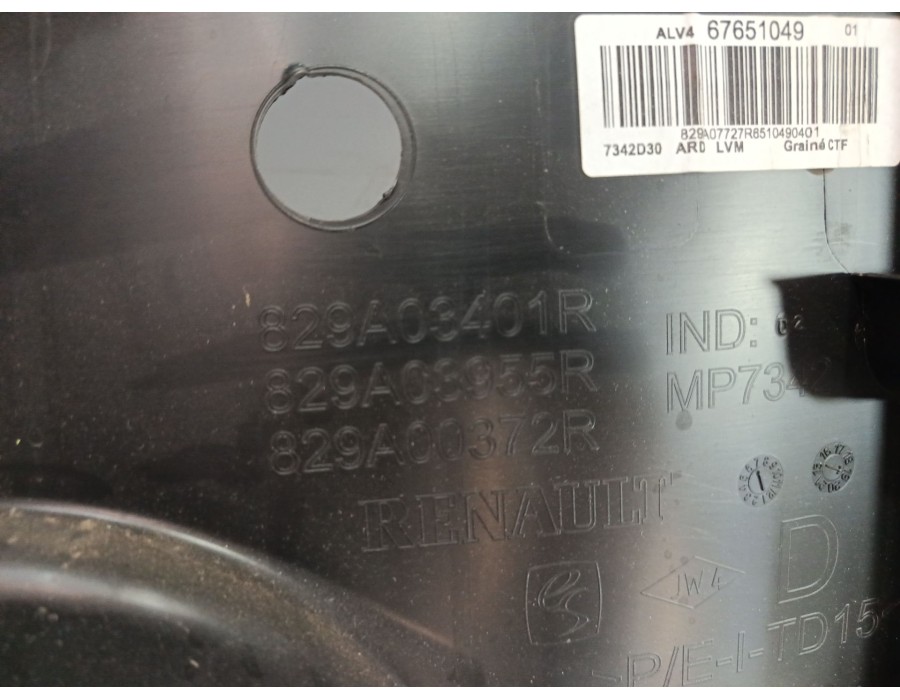 Recambio de guarnecido puerta trasera derecha para renault clio iv (bh_) 0.9 tce 90 referencia OEM IAM 829A03437R  