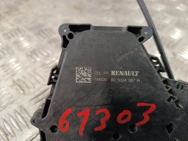 Recambio de cerradura puerta delantera derecha para mitsubishi asx (vsx_, vse_) 1.0 (vsxg0) referencia OEM IAM 805024067R  