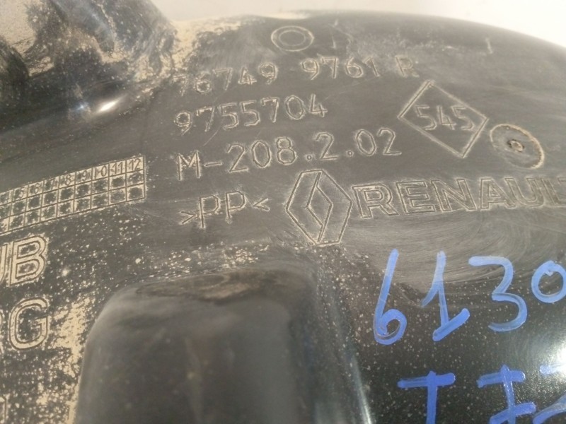 Recambio de paso de rueda trasero izquierdo para mitsubishi asx (vsx_, vse_) 1.0 (vsxg0) referencia OEM IAM 767499761  