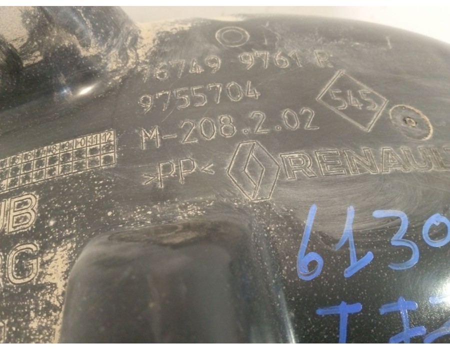 Recambio de paso de rueda trasero izquierdo para mitsubishi asx (vsx_, vse_) 1.0 (vsxg0) referencia OEM IAM 767499761  