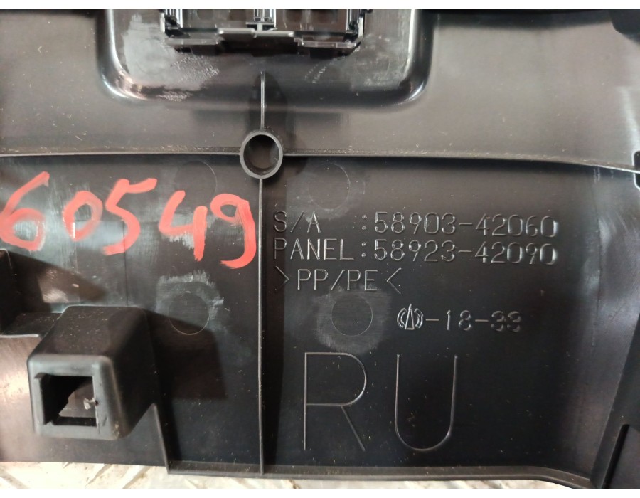 Recambio de rejilla aireadora para toyota rav 4 v (_a5_, _h5_) 2.0 (mxaa52) referencia OEM IAM 5892342090  