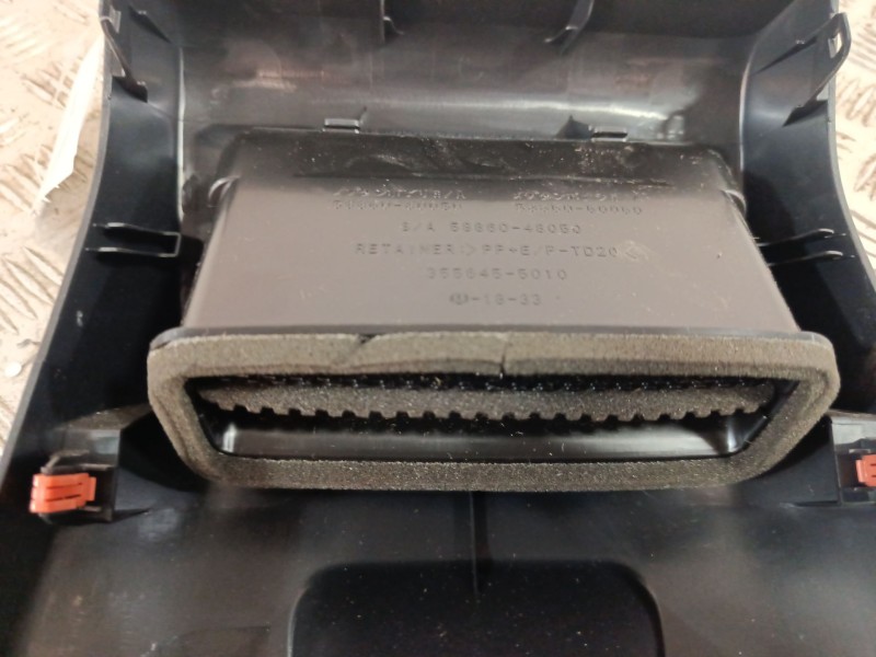 Recambio de rejilla aireadora para toyota rav 4 v (_a5_, _h5_) 2.0 (mxaa52) referencia OEM IAM 5892342090  