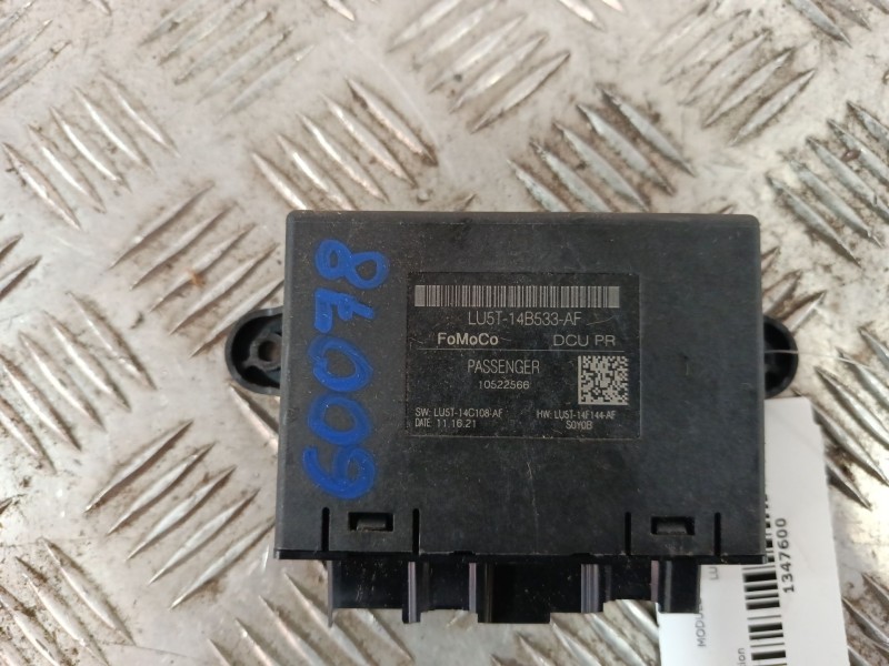 Recambio de modulo electronico para ford puma (j2k, cf7) 1.0 ecoboost referencia OEM IAM LU5T14B533AF  
