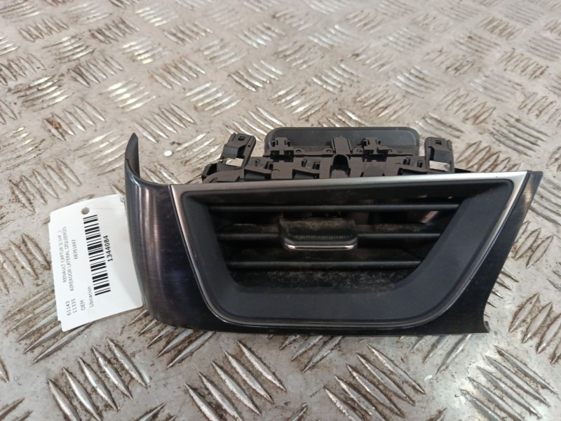 Recambio de aireador lateral izquierdo para renault captur ii (hf_) tce 160 (hfn1) referencia OEM IAM 68761697  
