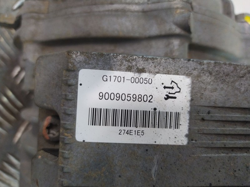 Recambio de diferencial trasero para opel antara 2.0 cdti cat (z 20 dmh / llw) referencia OEM IAM 25860700  
