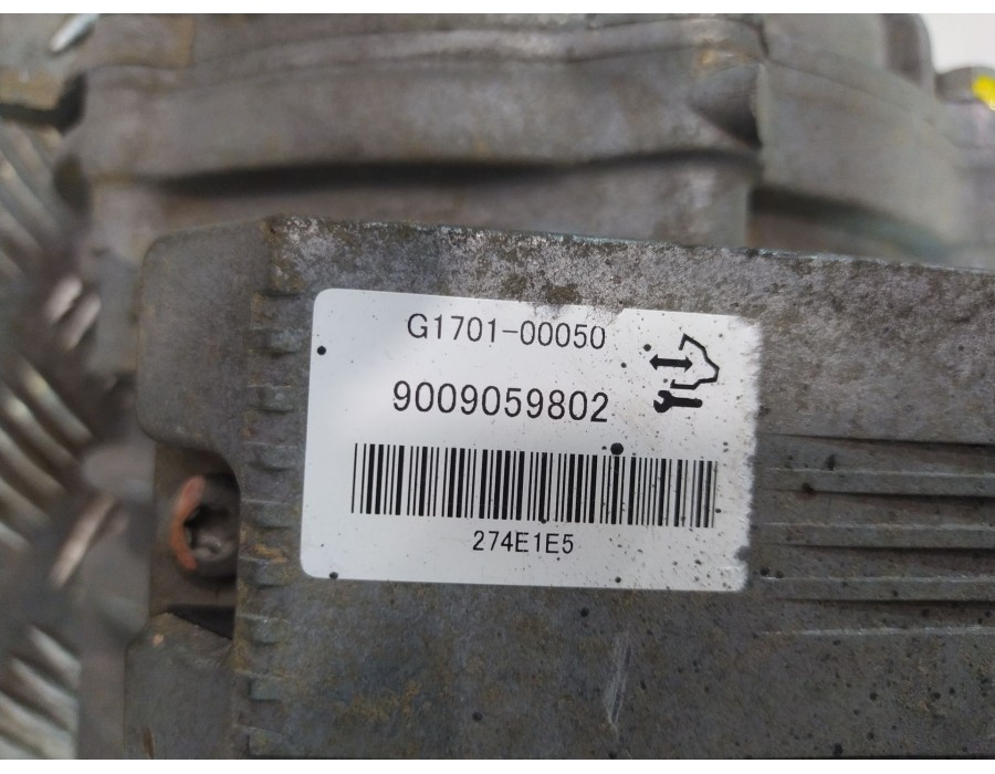 Recambio de diferencial trasero para opel antara 2.0 cdti cat (z 20 dmh / llw) referencia OEM IAM 25860700  