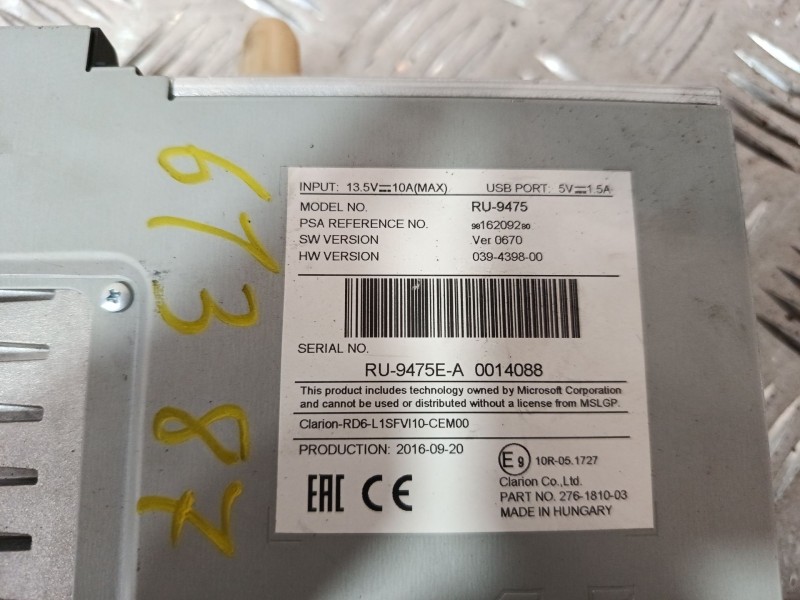 Recambio de sistema audio / radio cd para peugeot expert furgoneta (v_) 2.0 bluehdi 120 referencia OEM IAM 9816209280  