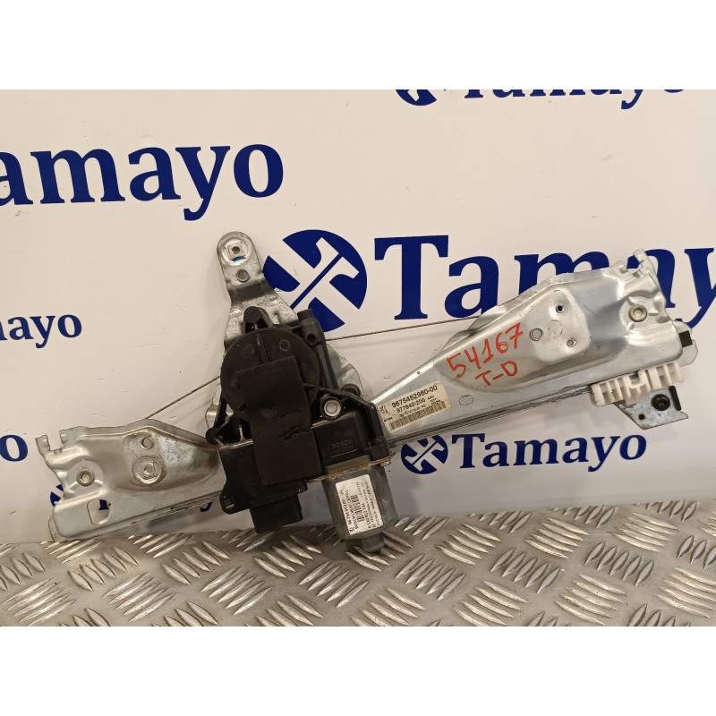 Recambio de elevalunas trasero derecho para peugeot 308 1.6 16v hdi fap referencia OEM IAM 9675466380 967546298000 0130822744