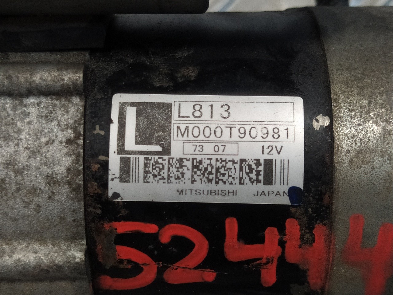 M000T90981 MOTOR STARTET / 1055260 FÜR MAZDA 5 BERL. CR 2.0 CAT - Picture 6 of 10