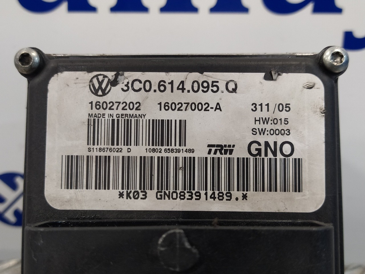 3C0614095Q ABS SYSTÈME ANTI-BLOCAGE DES ROUES / 16027202 / 16027002A / 1056059 - Photo 7 sur 10